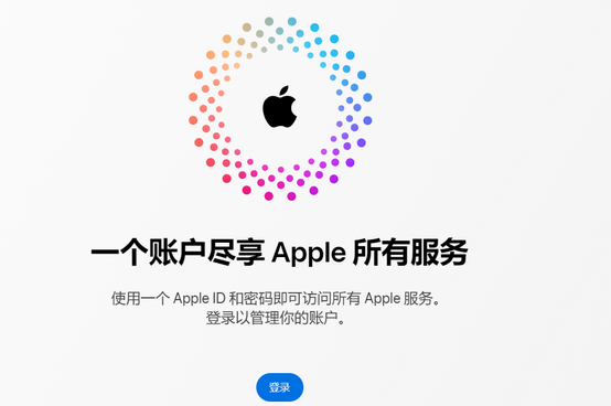 临潭iPhone维修中心分享iPhone下载应用时重复提示输入账户密码怎么办 