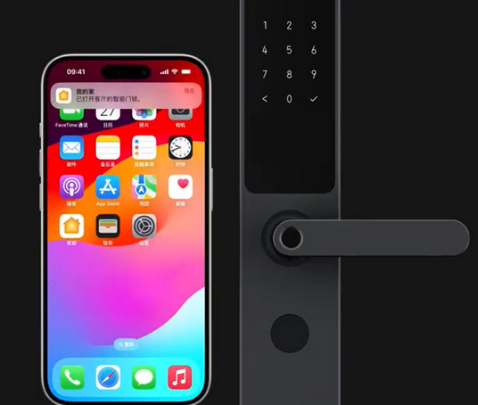 临潭iPhone维修站分享在iPhone上使用家庭钥匙开启智能门锁 