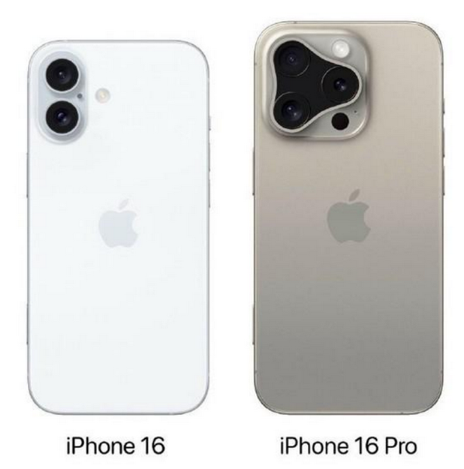 临潭苹果16维修网点分享iPhone16系列提升明显吗 