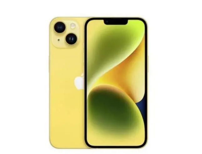 临潭苹果维修分享:黄色版iPhone14配置和普通版有不同吗? 