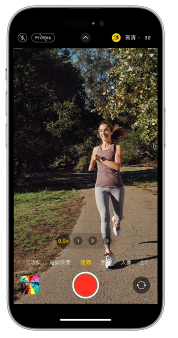 临潭苹果14维修店分享iPhone 14 机型使用“运动模式”拍摄更稳定的视频 