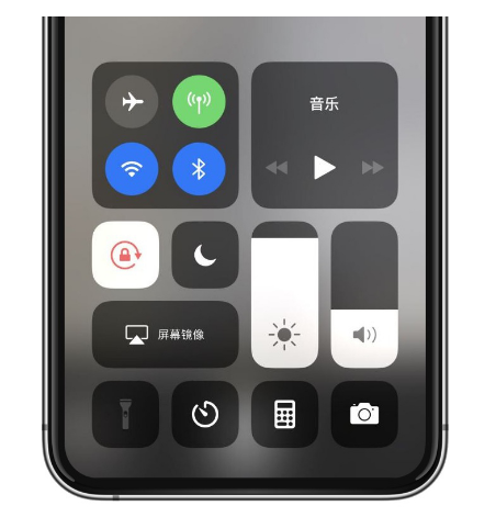 临潭苹果14维修店分享iPhone 14手电筒按键灰了怎么办 