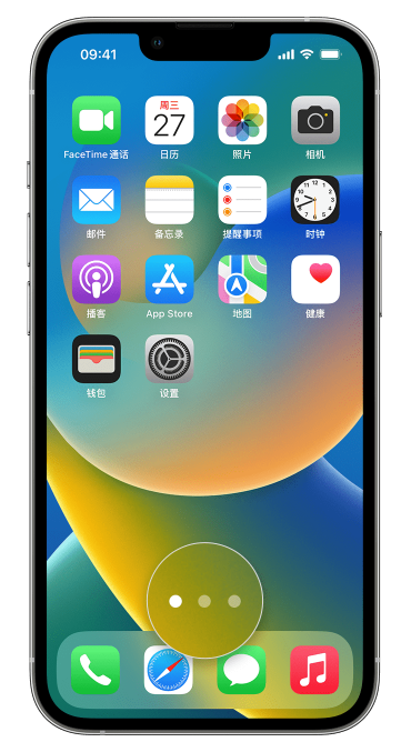 临潭苹果手机维修分享iPhone 已安装的应用不见了怎么办 