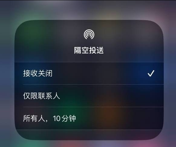临潭苹果手机维修分享iOS 16.1.1 正式版修复了哪些问题 