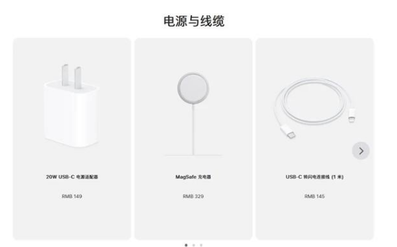 临潭苹果手机维修分享相比iPhone 14，iPhone 15有哪些变化和改进 