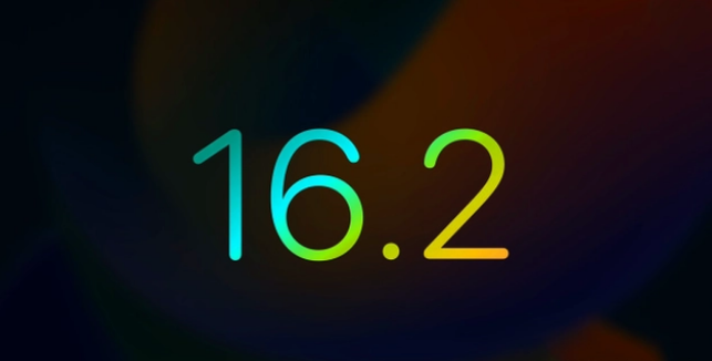 临潭苹果手机维修分享iOS16.2 正式版什么时候发布 