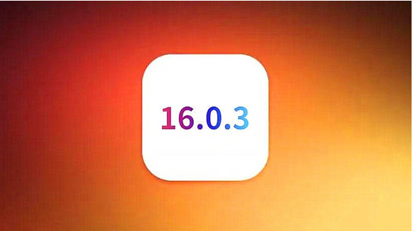 临潭苹果手机维修分享iOS16.0.3正式版值得更新吗 