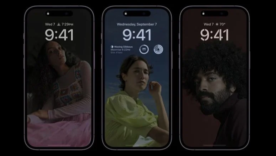 临潭苹果14维修分享iPhone 14 Pro系列全天候显示会自动关闭 