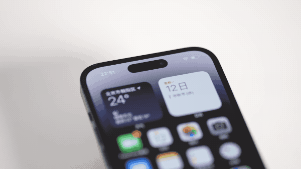 临潭苹果14维修分享如何告诉别人你换了iPhone 14 Pro 