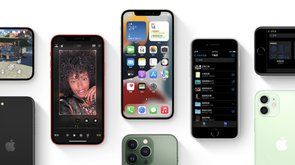 临潭苹果手机维修分享iPhone14Pro涨价吗 