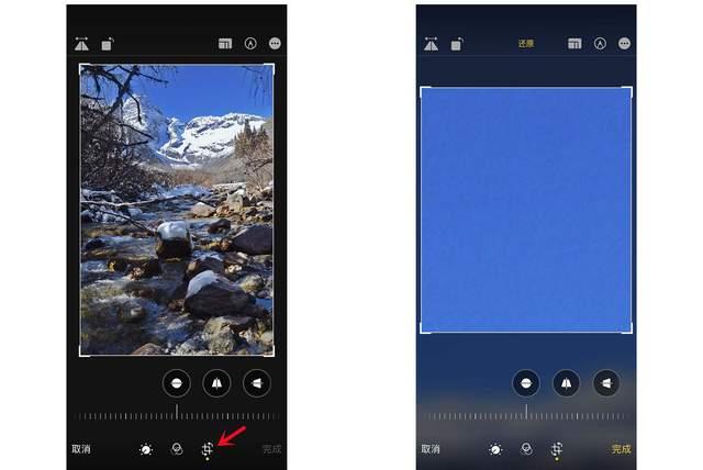 临潭苹果手机维修分享iPhone手机如何使用裁剪功能隐藏照片 