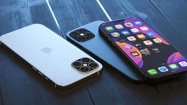 临潭苹果14维修分享iPhone 14上市后，iPhone 13会下架吗 