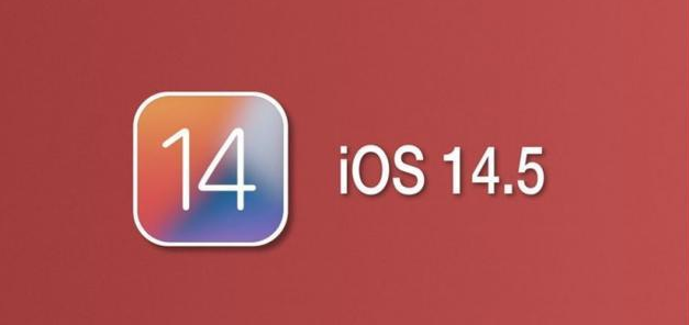 临潭苹果手机维修分享iOS14.5正式版本周要到 