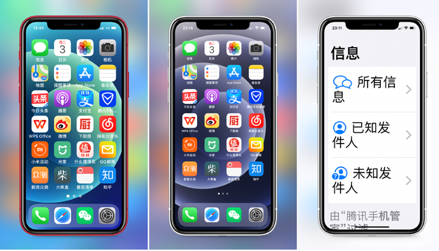 临潭苹果手机维修分享iPhone12老人模式如何开启 