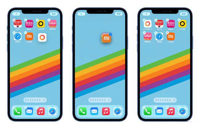临潭苹果手机维修分享iPhone 12如何批量移动 App 图标 