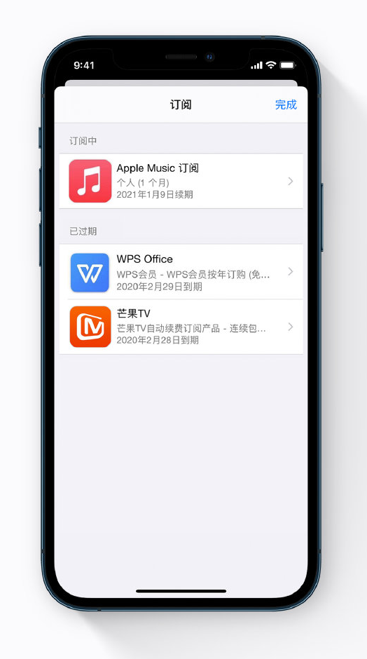 临潭苹果手机维修分享小技巧 