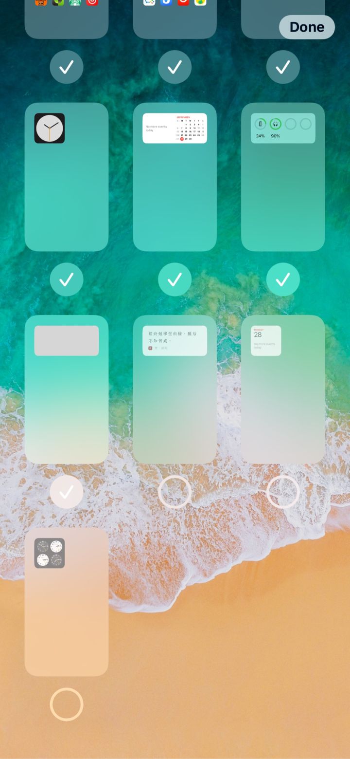 临潭苹果手机维修分享iPhone 升级 iOS 14 后的四个实用小技巧 