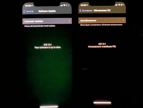 临潭苹果手机维修分享iPhone12问题汇总 