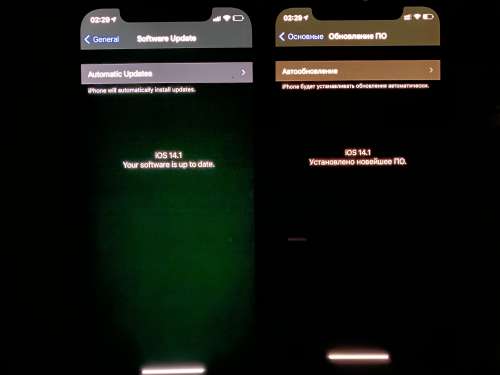 临潭苹果手机维修分享iPhone 12 显示黑色画面时发绿光怎么办 