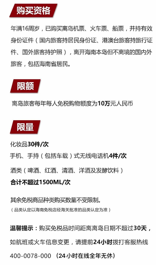 临潭苹果手机维修分享琼版 iPhone 12 售价 4784 元起，如何才能买到 