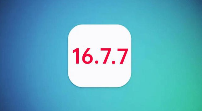 临潭苹果手机维修分享iOS 16.7.7正式版升级_iOS 16.7.7 正式版一键刷机教程 