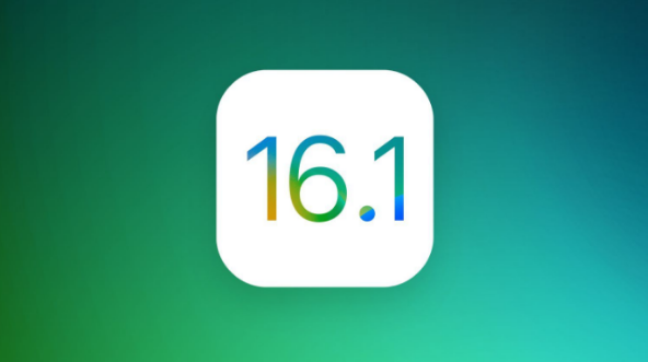 临潭苹果手机维修分享iOS 16.1 RC版升级_iOS 16.1 RC版一键刷机教程 